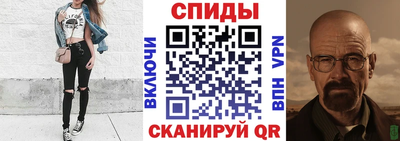 АМФЕТАМИН VHQ  Старый Крым 