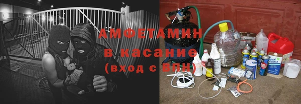 скорость mdpv Балабаново