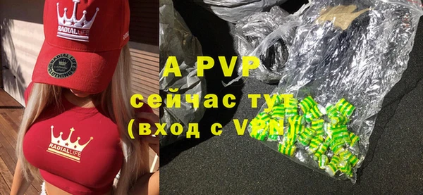 скорость mdpv Балабаново