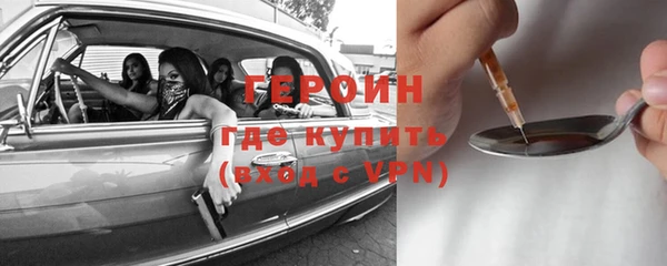 скорость mdpv Балабаново