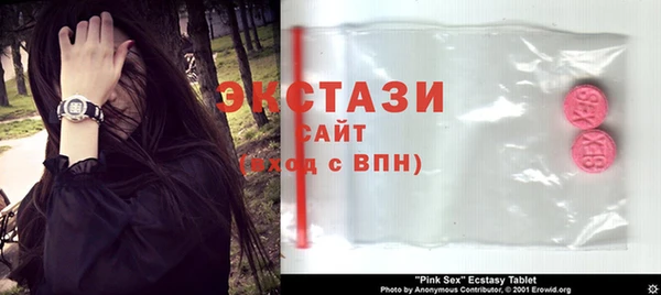метамфетамин Баксан