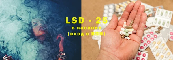 метамфетамин Баксан