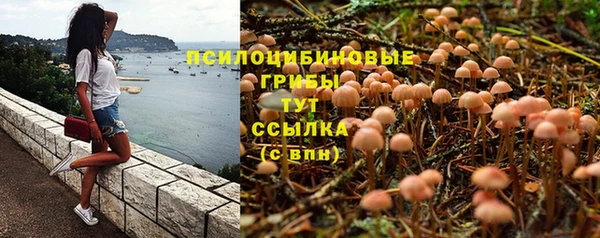 скорость mdpv Балабаново