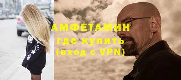 скорость mdpv Балабаново