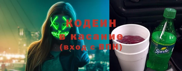 метамфетамин Баксан