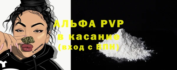 метамфетамин Баксан