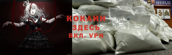 скорость mdpv Балабаново