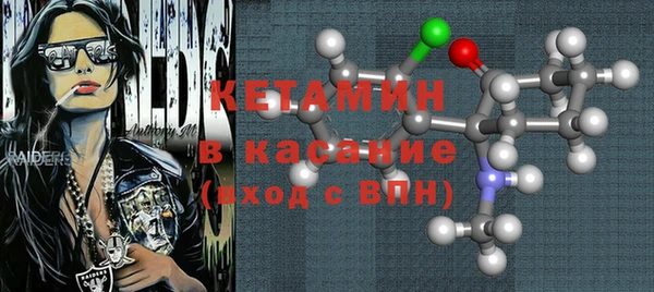 сатива Остров