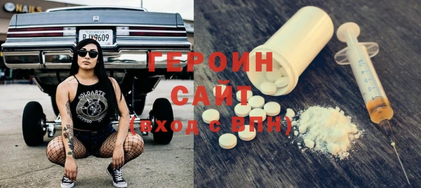 скорость mdpv Балабаново