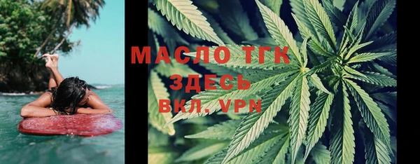 скорость mdpv Балабаново