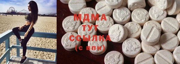 прущая мука Осташков