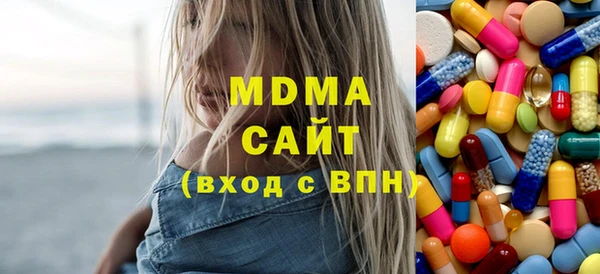 кокаин Балахна