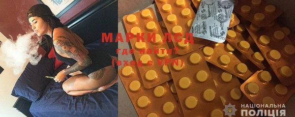 метамфетамин Баксан