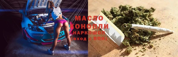 скорость mdpv Балабаново