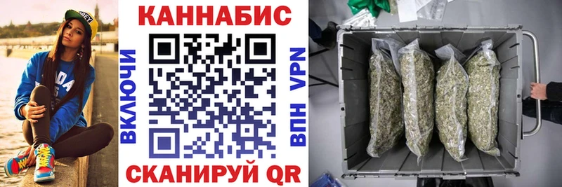 цена наркотик  Старый Крым  Шишки марихуана White Widow 